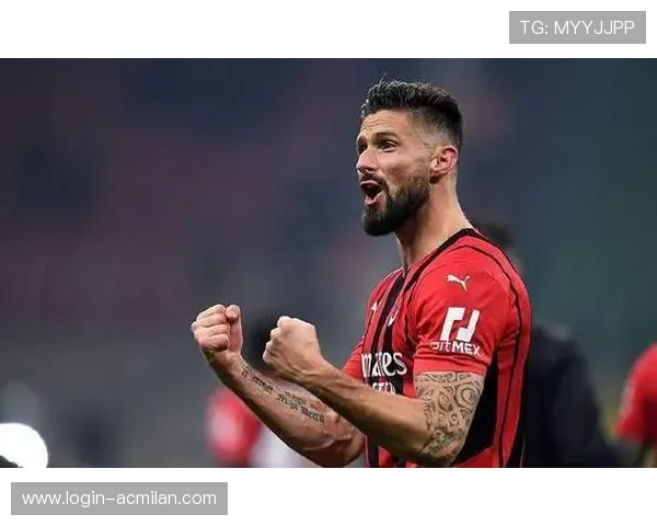 吉鲁补射门前抢点AC米兰稳稳领先 吉鲁补射门前抢点AC米兰稳稳领先