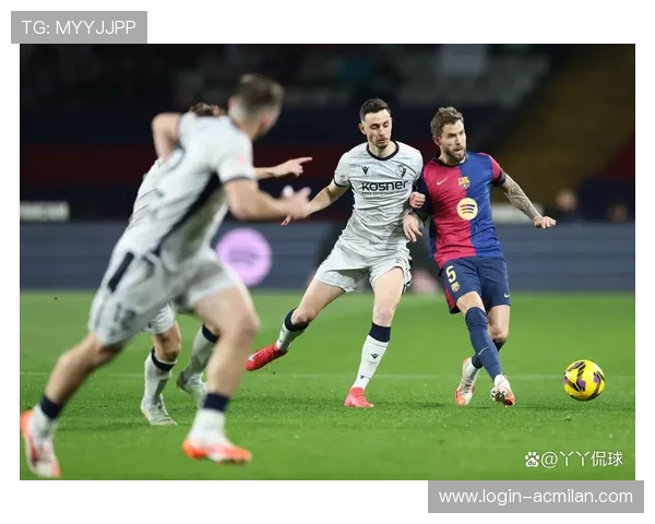 客场连胜成新赛季亮点：主客场差距缩小